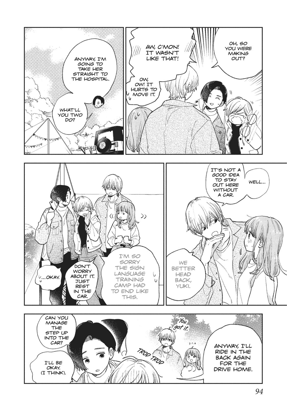 A Sign of Affection, Chapter 15 image 10